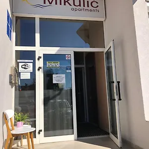Mikulic Апартаменты